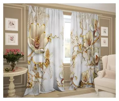 Комплект штор фарфоровый сервиз 147х267 +/- 3см 2шт, габардин, п/э