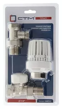 Комплект термостатический "СТМ" термо, для радиатора, прямой, 1/2"