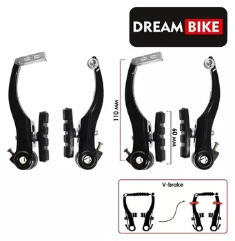 Комплект тормозов Dream Bike V-brake, алюминий, рамки 110 мм, колодки 60 мм, цвет чёрный