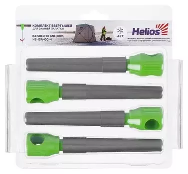 Комплект ввёртышей для зимней палатки Helios (-45), цвет серый/зелёный, 4 шт.