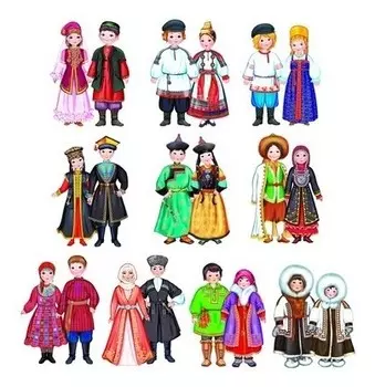 Комплект вырубных мини-плакатов костюмы народов России (10 видов народных костюмов)