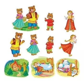 Комплект вырубных мини-плакатов со скотчем герои сказки Три медведя (10 шт. в компл.)