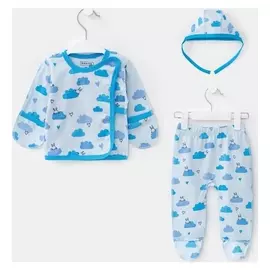 Комплект «Зайчики» для новорождённого, цвет голубой, рост 56 см