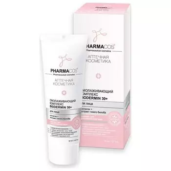 Комплекс для лица омолаживающий Biodermin Pharmacos 30+