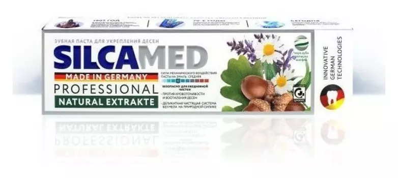 Комплексная зубная паста Natural Extrakte