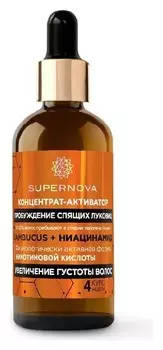 Концентрат-активатор Пробуждение спящих луковиц