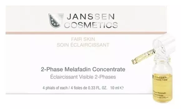 Концентрат двухфазный осветляющий 2-phase Melafadin Concentrate (Объем 4шт х 10 мл)