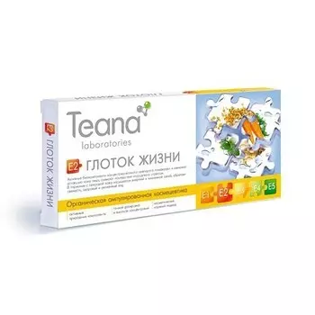 Концентрат оживляющий кожу глоток жизни E2