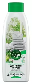 Концентрированное средство для мытья посуды c алоэ вера и ароматом яблока