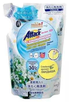 Концентрированный гель для стирки с кондиционером Attack New Beads ландыш 0,68к