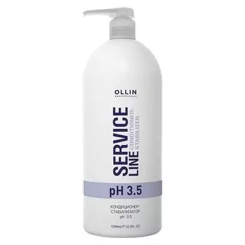 Кондиционер-cтабилизатор рН 3.5 (Объем 250 мл)