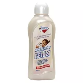 Кондиционер для белья Детский