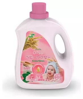 Кондиционер для детского белья Жевательная резинка