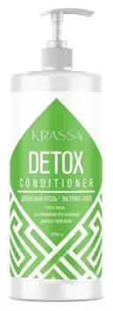 Кондиционер для волос Детокс