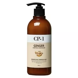 Кондиционер для волос имбирный Cp-1 Ginger Purifying Conditioner