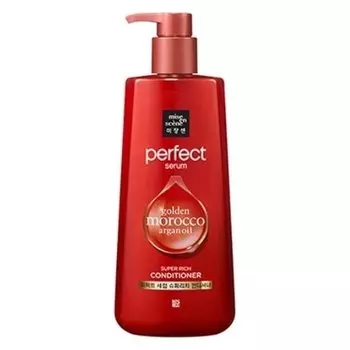 Кондиционер для волос Perfect Serum Rinse