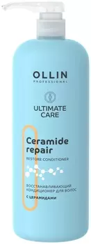 Кондиционер для волос Восстанавливающий с Церамидами