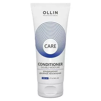 Кондиционер "Двойное увлажнение" (Объем 200 мл)