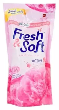 Кондиционер парфюмированный для белья "Сладкий поцелуй"