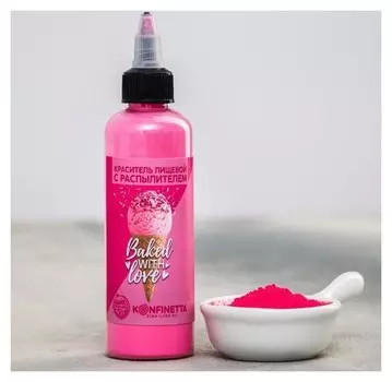 Кондитерский распылитель Cook With Love, 50 г