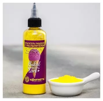 Кондитерский распылитель Time To Bake, 50 г