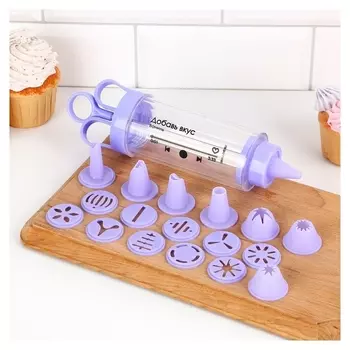 Кондитерский шприц "Добавь вкус" 23×6,5×6 см,с насадками 18 шт