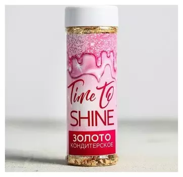 Кондитерское золото, 2 г