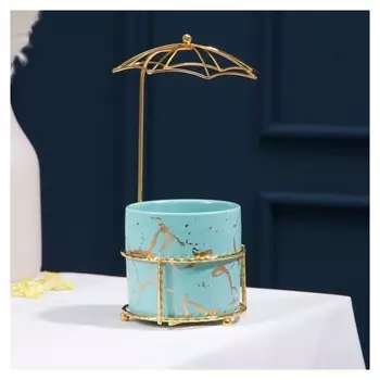 Конфетница «Изумруд.зонтик», 220 мл, 9×20 см