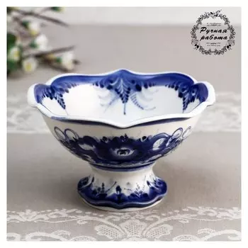 Конфетница - мороженница "Сластена", гжель, фарфор, 420 мл, 9 см