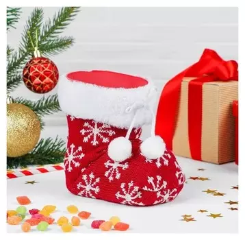 Конфетница "Сапожок" вязаный, красный со снежинками, вместимость 300 г