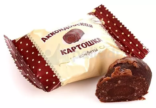 Конфеты аккондовская картошка акконд, 2 кг