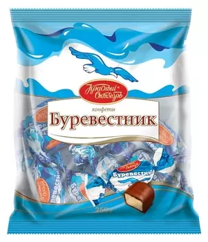Конфеты буревестник 250г