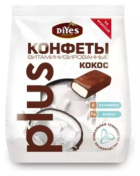 Конфеты Diyes кокосовые витаминизированные на фруктозе, 200г