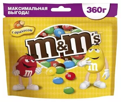 Конфеты драже M&amp;m`s с арахисом 360г