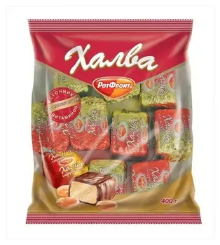 Конфеты халва в шоколаде 400 г