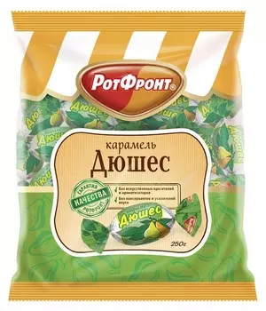 Конфеты карамель дюшес 250г