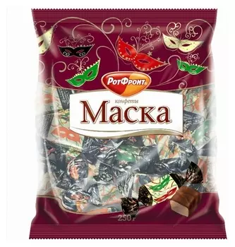 Конфеты маска 250г