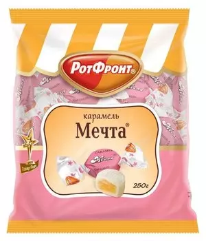 Конфеты Мечта карамель