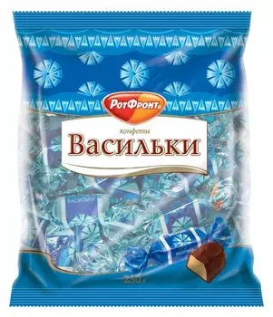 Конфеты васильки 250г