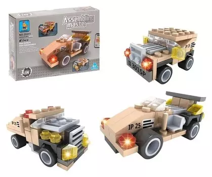 Конструктор 3 варианта сборки 61 деталь