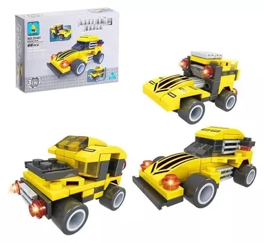 Конструктор 3 варианта сборки 66 деталей