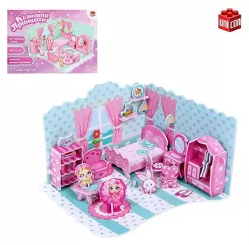 Конструктор 3D из пенокартона «Комната принцессы», 54 детали