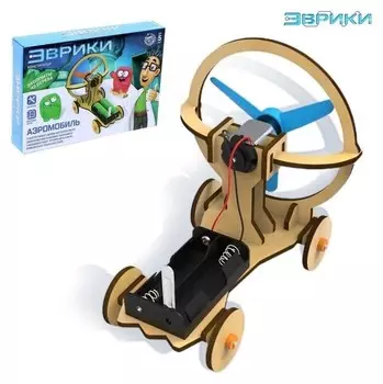 Конструктор электронный «Аэромобиль», работает от батареек