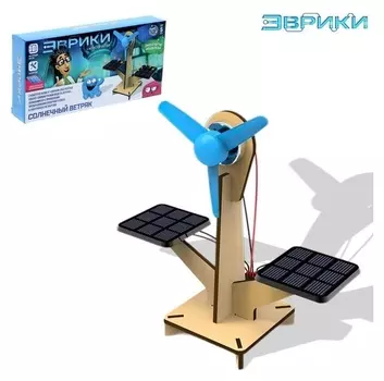 Конструктор электронный «Солнечный ветряк», работает от солнечной батареи
