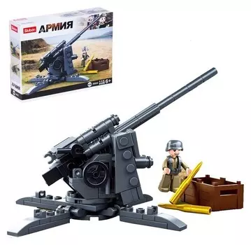 Конструктор армия «Артиллерийский расчет», 115 деталей