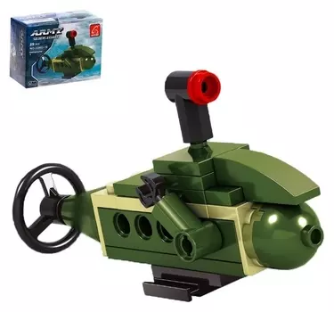 Конструктор армия «Подводная лодка», 29 деталей