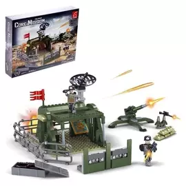 Конструктор армия «Полевой штаб», 303 детали