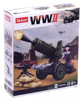 Конструктор армия «Зенитная установка», 76 деталей