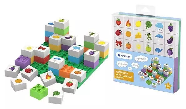 Конструктор Ассоциации