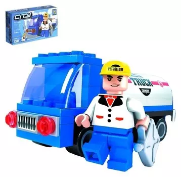 Конструктор Бензовоз 59 деталей